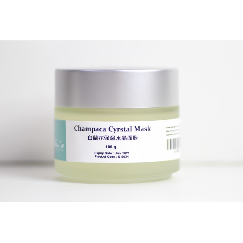 Champaca Crystal Mask 白蘭花保濕水晶面膜