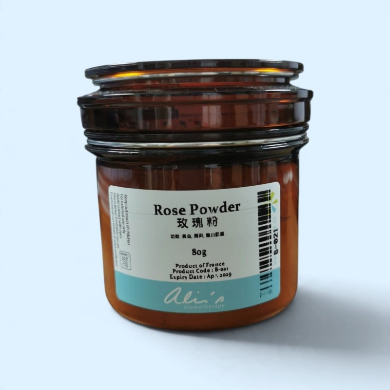 Rose Powder (玫瑰粉)