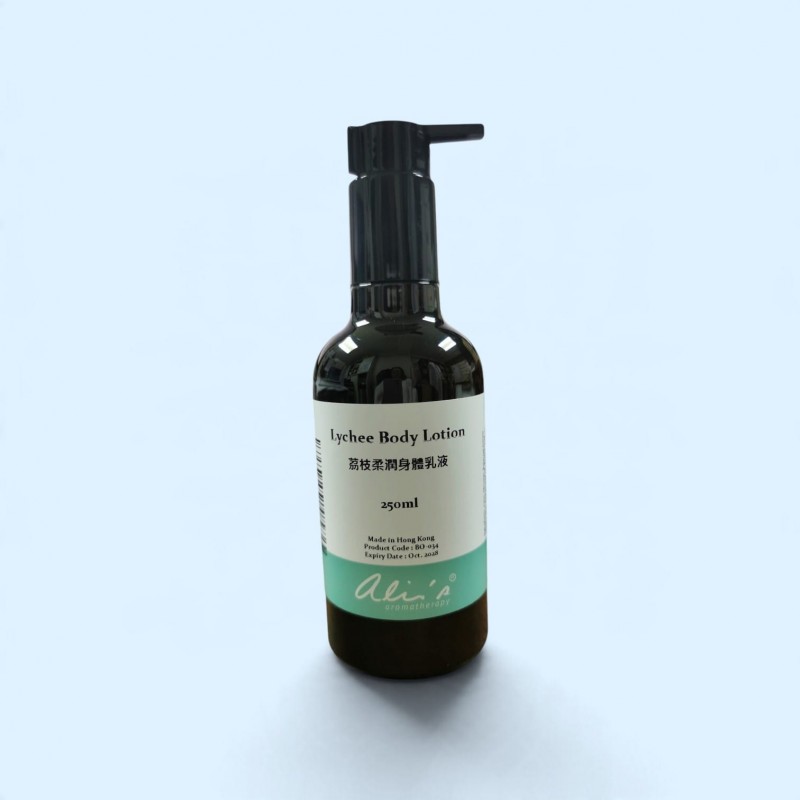 Lychee Body Lotion 荔枝柔潤身體乳液｜香港天然滋潤身體乳 Alis Aromatherapy 