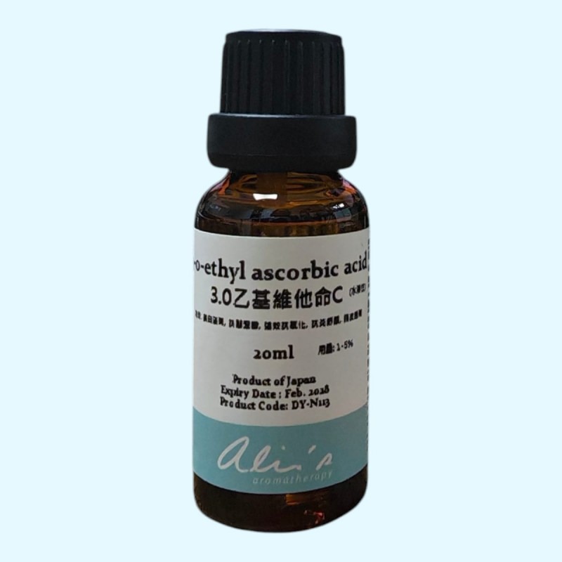 3-O-ethyl ascorbic acid 3.0乙基維他命C 