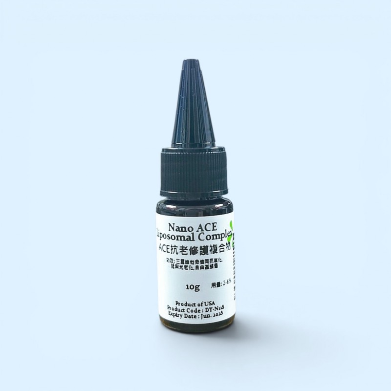 Nano ACE Liposomal Complex ACE抗老修護複合物