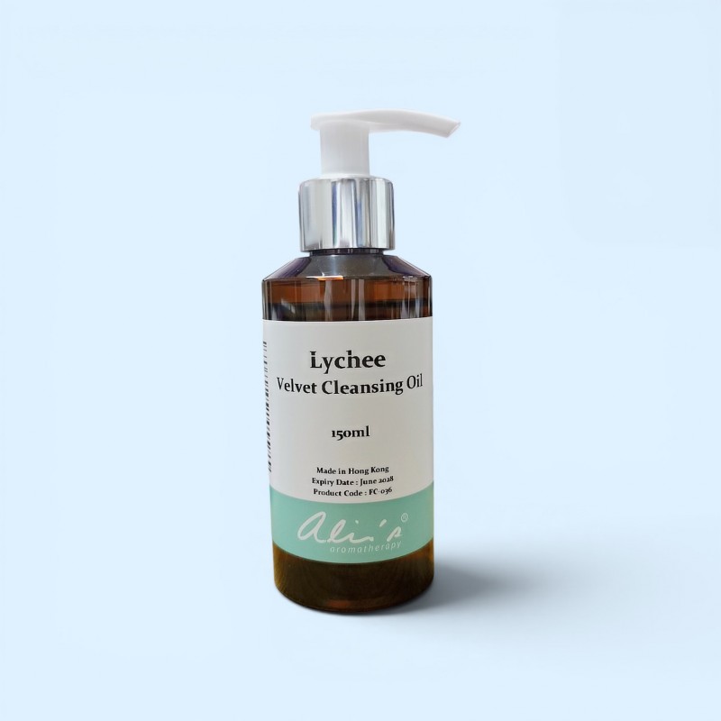 Lychee Velvet Cleansing Oil (荔枝絲絨卸妝油)