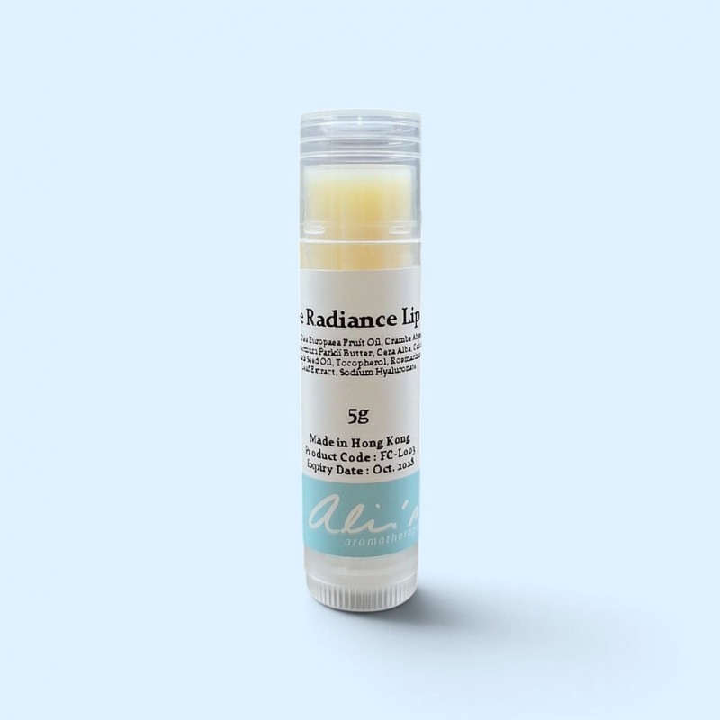 Lychee Radiance Lip Balm 荔枝潤白護唇膏｜5g 
