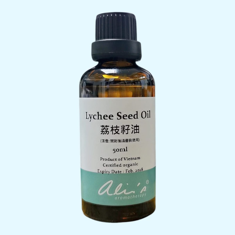 Lychee Seed Oil  (荔枝籽油)