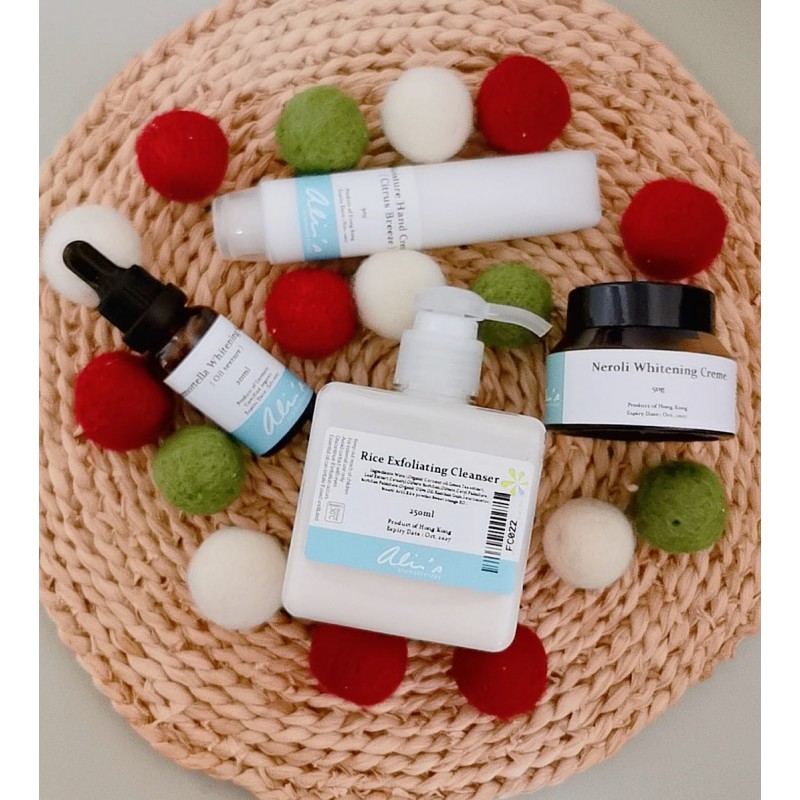 Xmas Promo 2025【皇牌美白滋養組合】