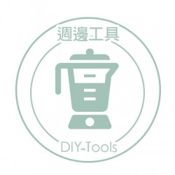 周邊配件