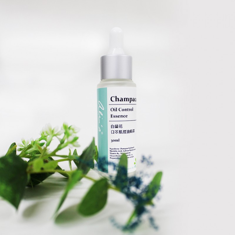 Champaca Oil Control Essence白蘭花口罩肌控油精華